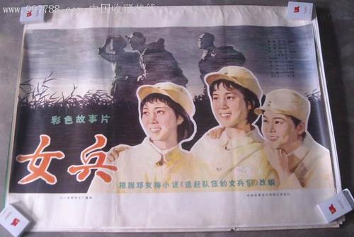 艾德勒研究生院教育部留服认证